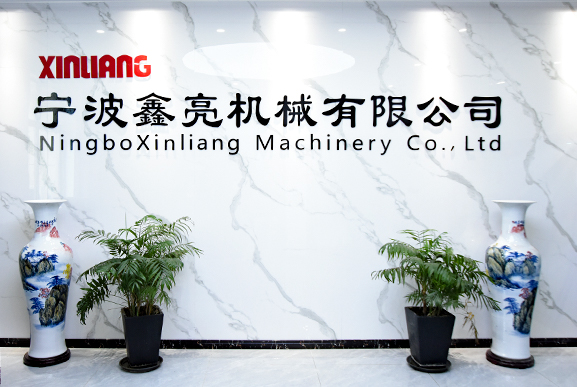 Công ty TNHH Máy móc Ningbo Xinliang, Ltd.