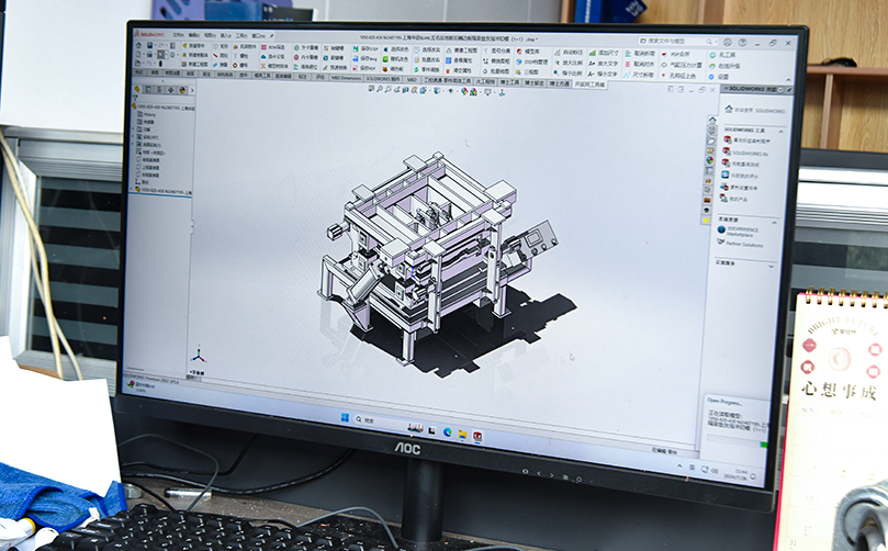 Công ty TNHH Máy móc Ningbo Xinliang, Ltd.